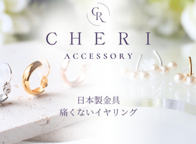 ショップ画像