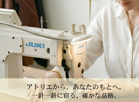 ショップ画像