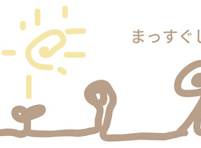 ショップ画像