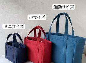 ショップ画像