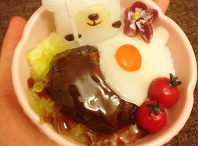 ショップ画像