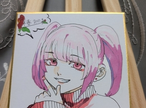ショップ画像