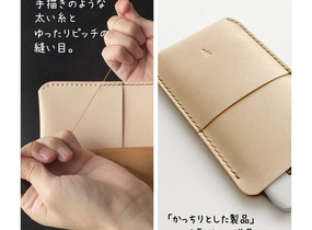 ショップ画像