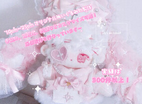 ショップ画像
