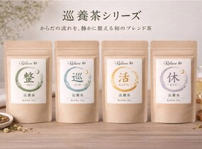 ショップ画像
