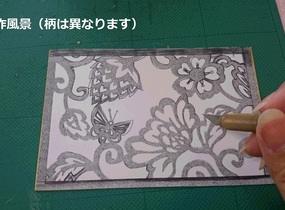 ショップ画像