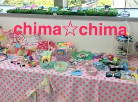 ショップ画像