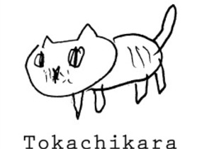 ショップ画像