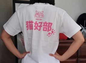 ショップ画像