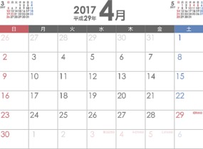 ショップ画像