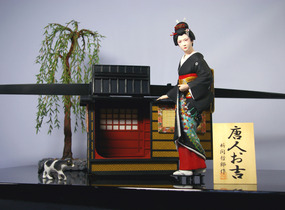 ショップ画像