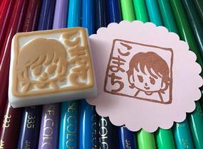 ショップ画像