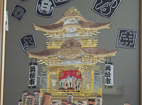 ショップ画像