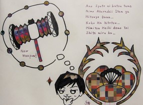 ショップ画像