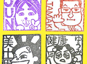 ショップ画像
