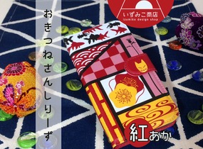 ショップ画像