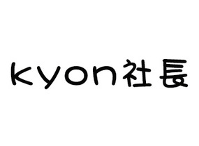 ショップ画像