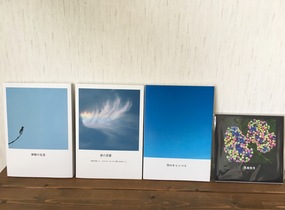 ショップ画像