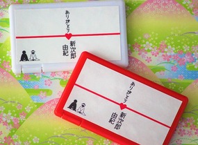 ショップ画像
