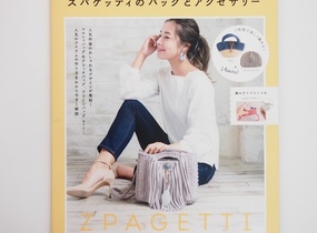 ショップ画像