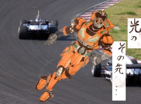 ショップ画像