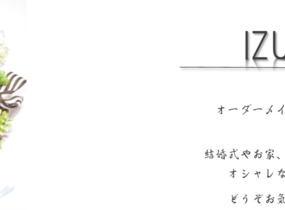 ショップ画像