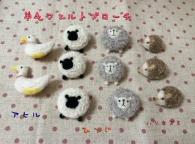 ショップ画像