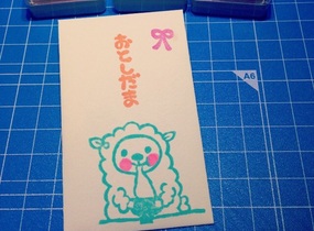 ショップ画像