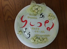 ショップ画像