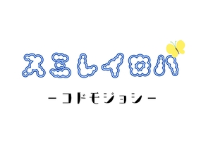 ショップ画像