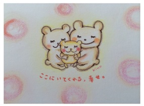 ショップ画像