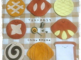 ショップ画像