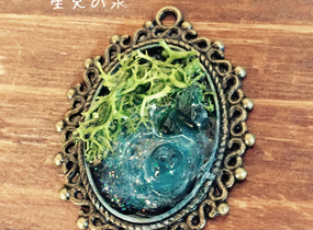ショップ画像