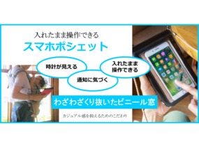 ショップ画像