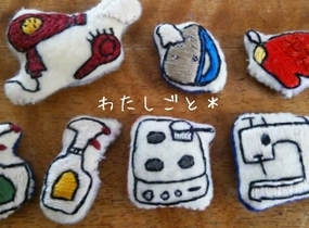 ショップ画像