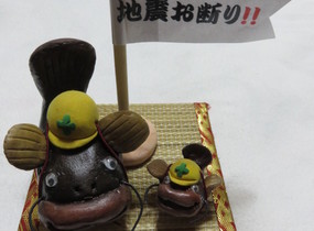 ショップ画像