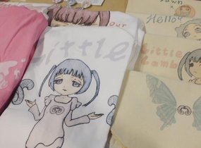 ショップ画像