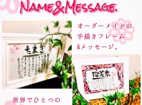 ショップ画像