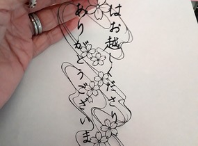 ショップ画像