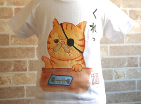 ショップ画像