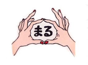 ショップ画像