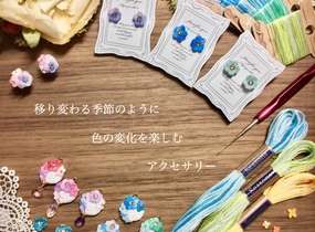 ショップ画像