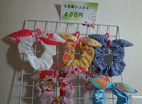 ショップ画像