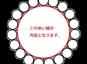 ショップ画像