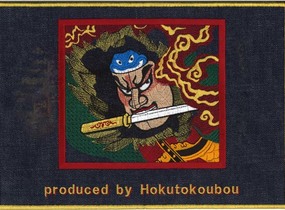 ショップ画像
