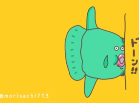 ショップ画像