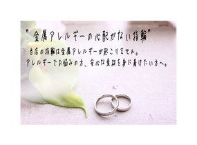 ショップ画像