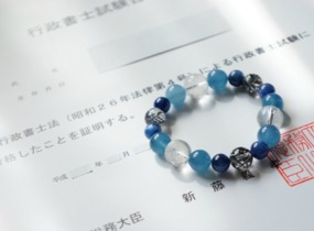 ショップ画像