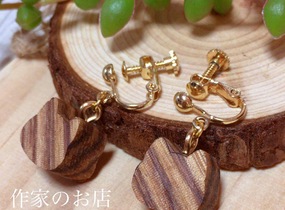 ショップ画像