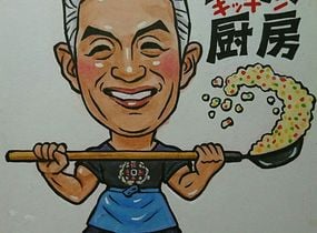 ショップ画像